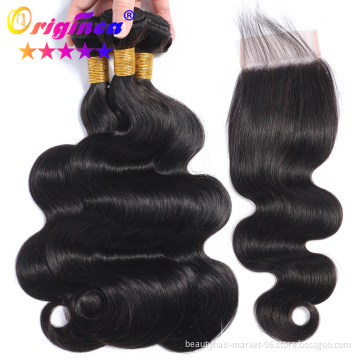 Body Wave Bundles With Closure,Wholesale Virgin Brazilian Human Hair Bundles,Mink Brazilian Virgin Hair Bundles With Closure
